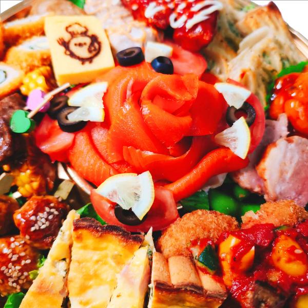 ひよこのオードブル(大人向け)