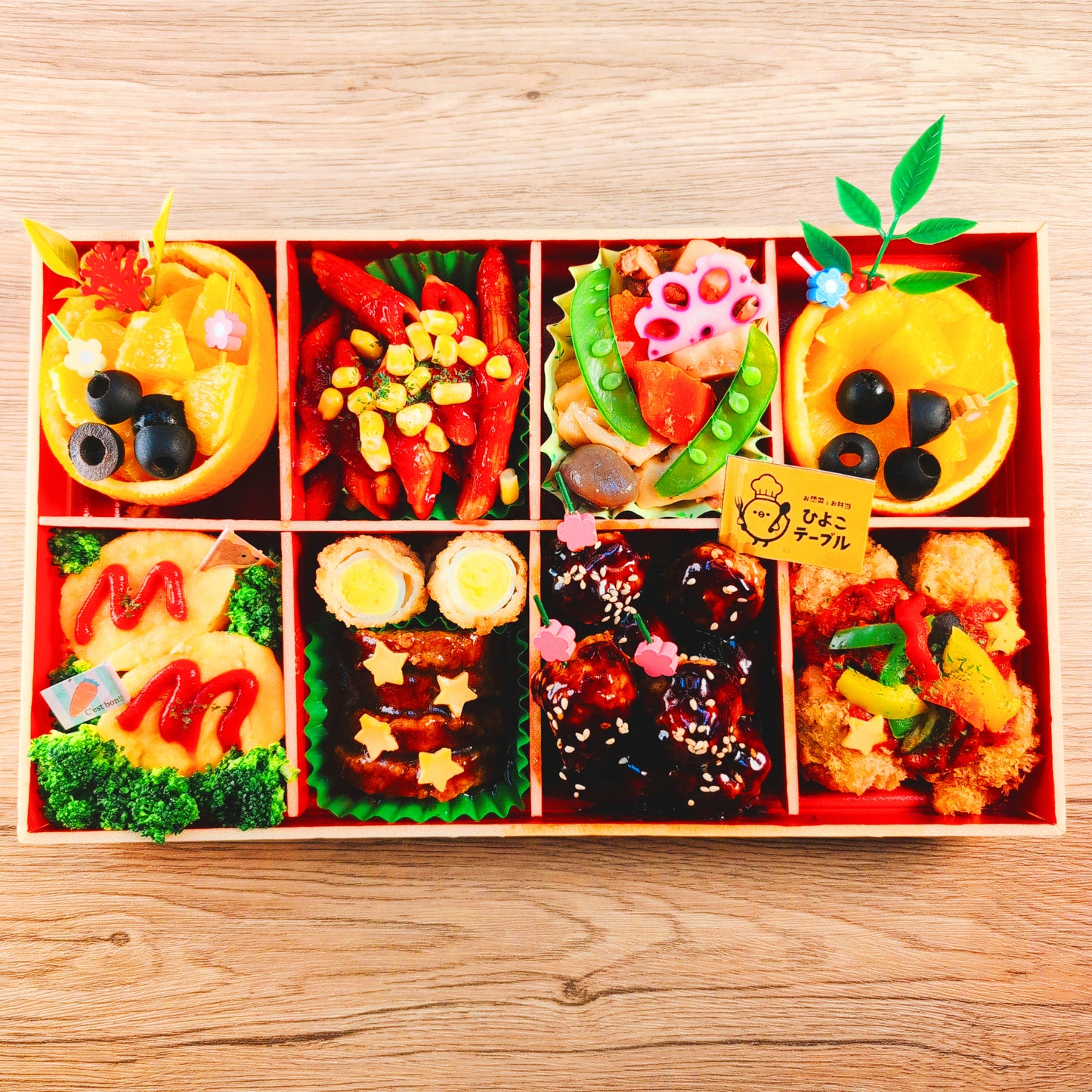 豪華!3段お重(家族向け)