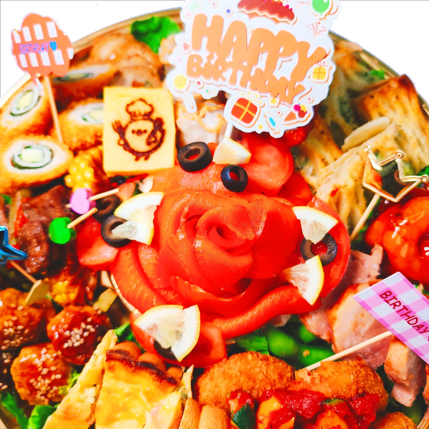 ひよこのオードブル(大人向けお祝い飾り付き)