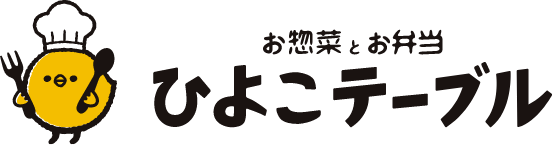 ひよこテーブル
