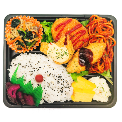 イベント・スポーツ用弁当②エビフライ＆ミックス弁当　（合計注文10個以上他弁当含む）