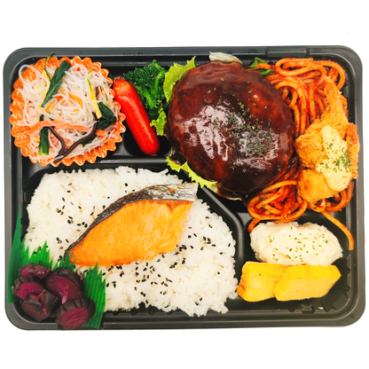 大きいイベント・スポーツ用弁当⑤幕ノ内弁当　（合計注文10個以上他弁当含む）